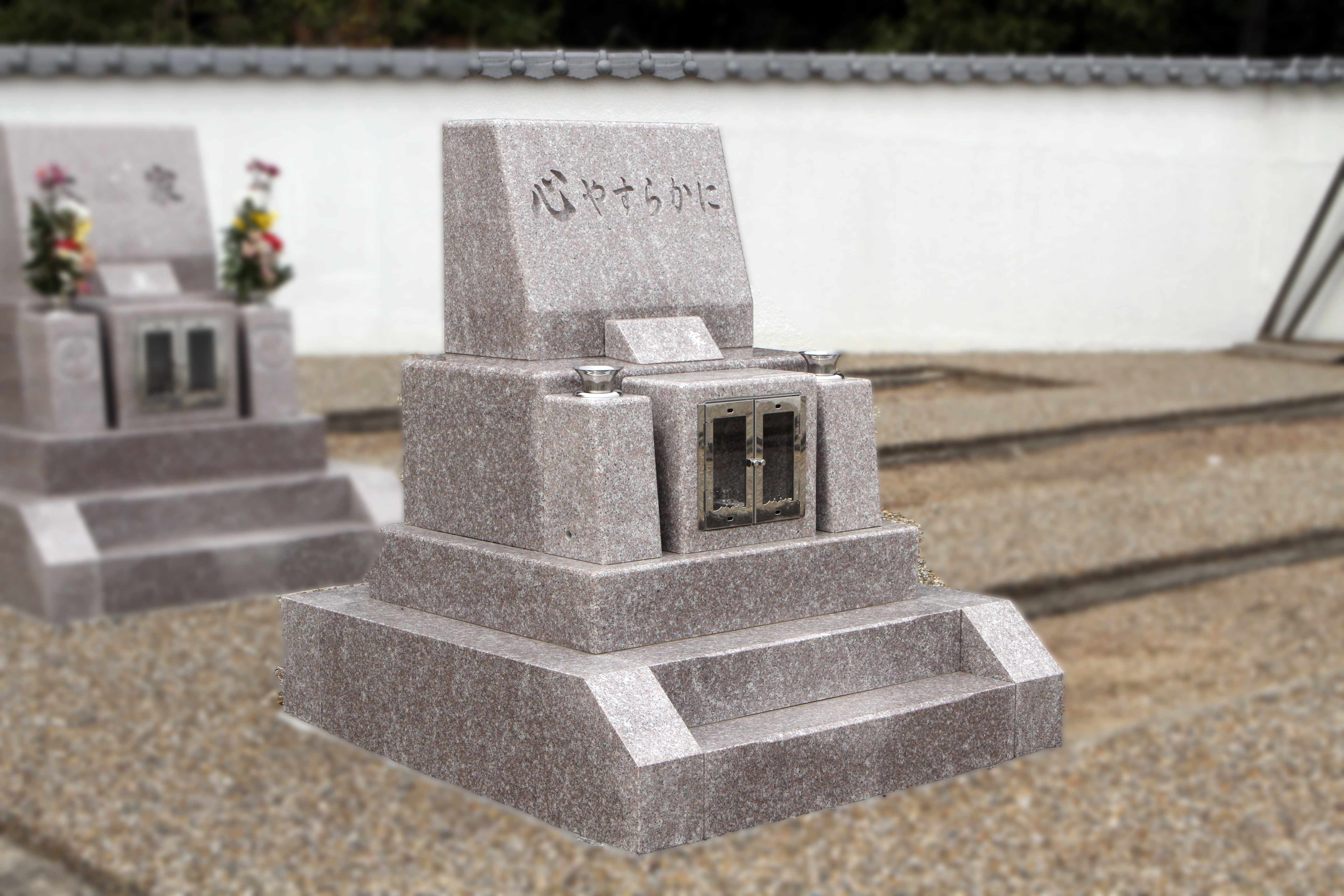 石英含む玄武岩（貧しき稚児にパンを授ける主イエス）。 十字軍―その非神話化 (1974年) (岩波新書) |本 | 通販 | Amazon